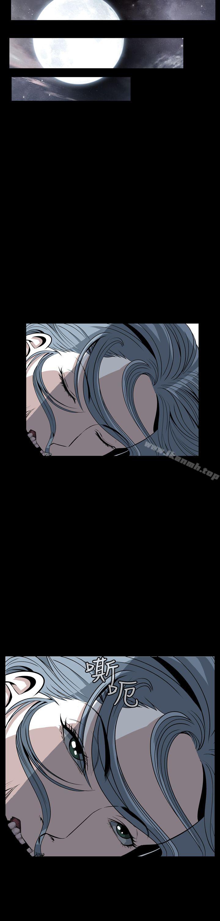 第7话 - 第41.jpg页