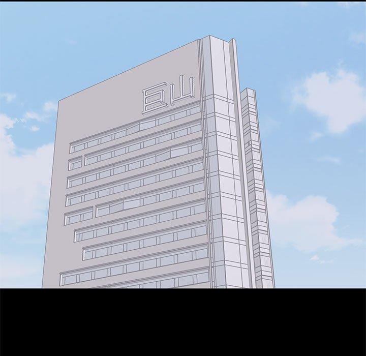 第 14 话 - 第15.jpg页