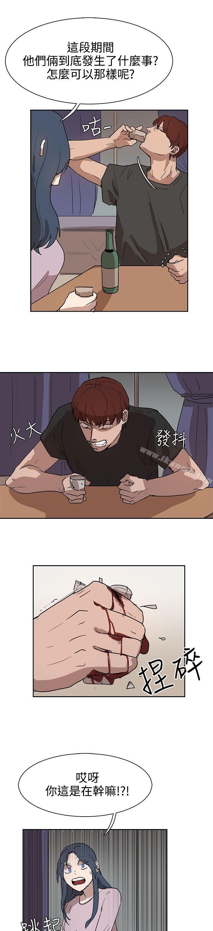 第26话 - 第23.jpg页