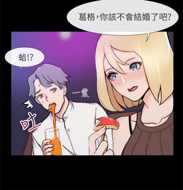 第 93 话 - 第3.jpg页