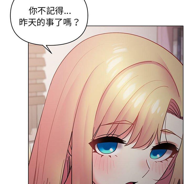 第34话 - 第79.jpg页
