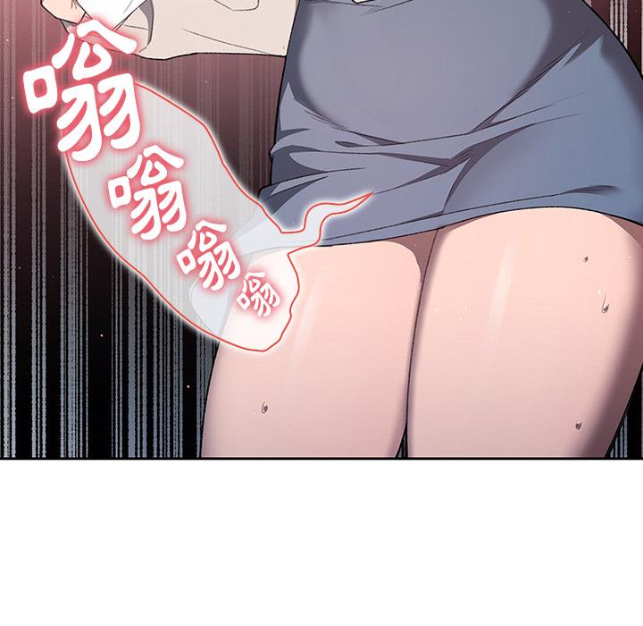第1話 - 第172.jpg页
