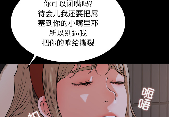 第 19 话 - 第2.jpg页