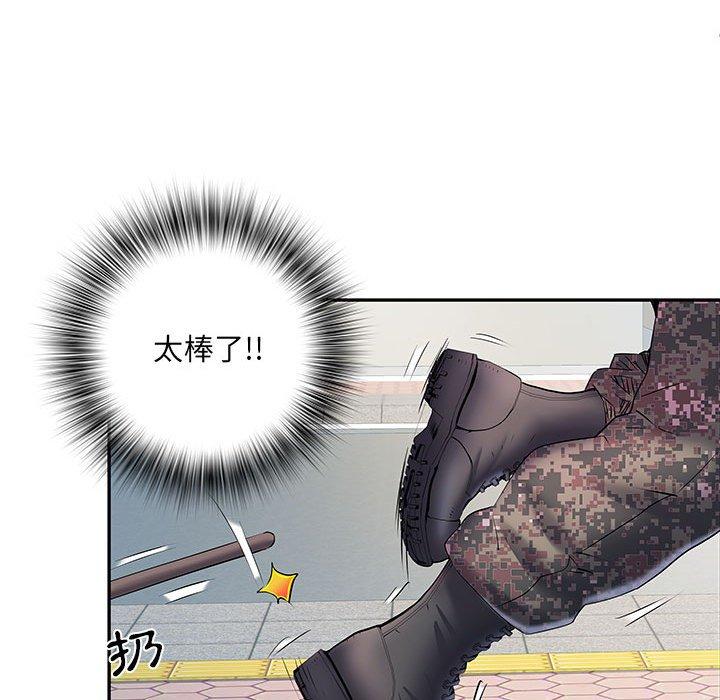 第19话 - 第116.jpg页