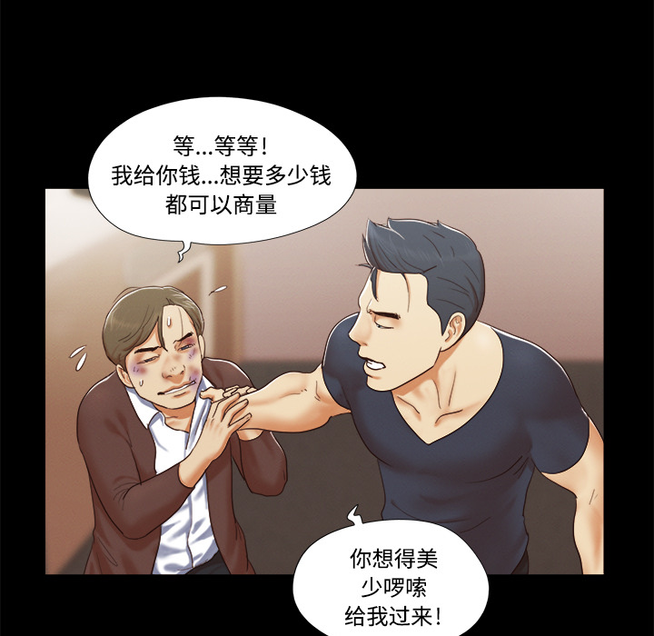 9 - 第24.jpg页