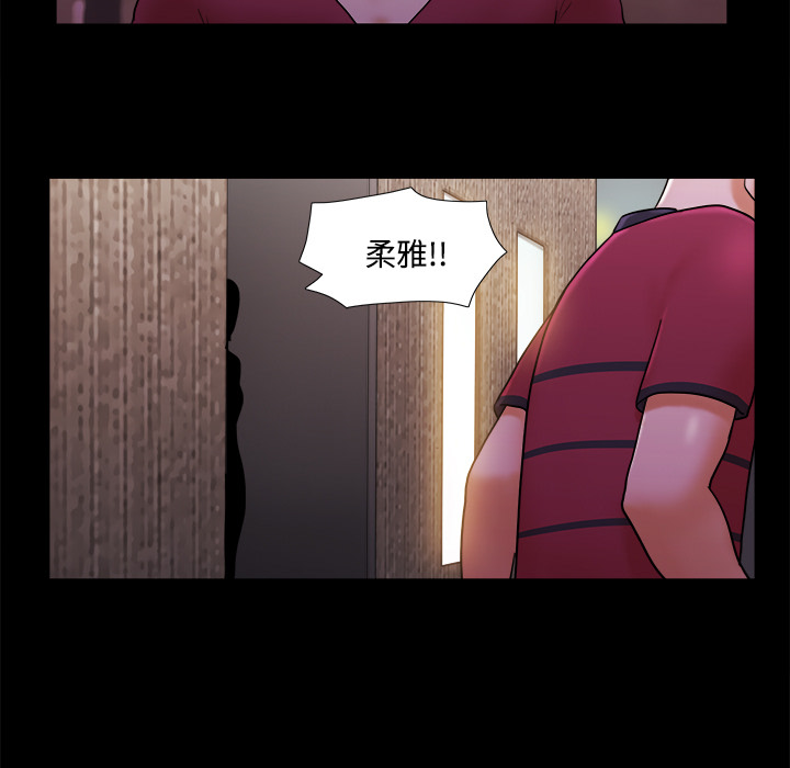 18 - 第61.jpg页