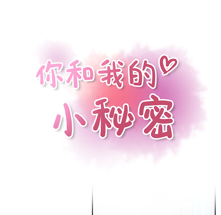 第22章 - 第19.jpg页
