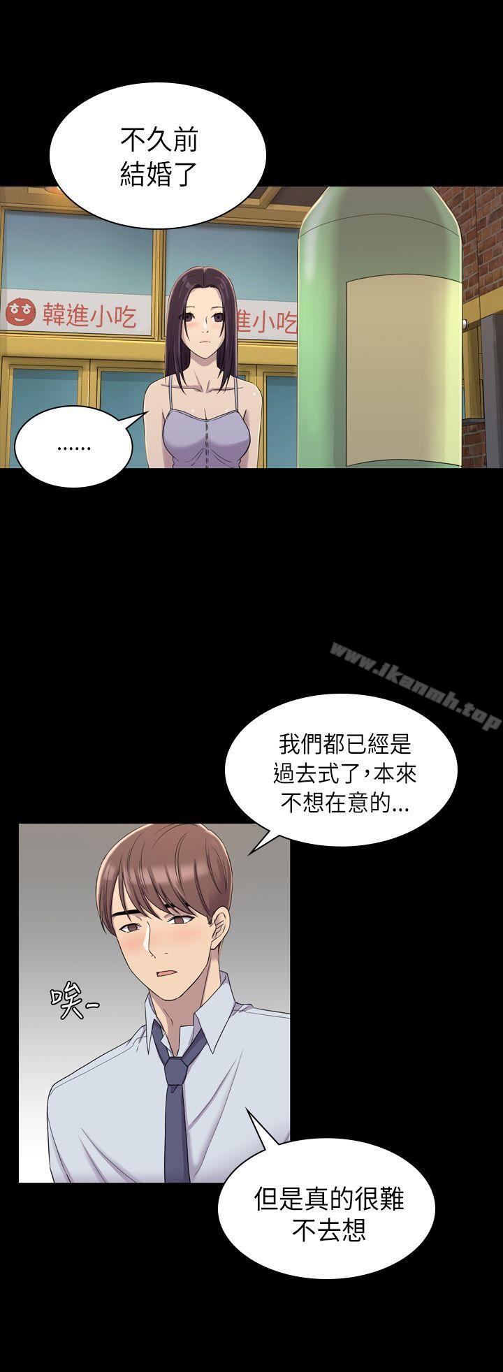 第8話 - 第22.jpg页