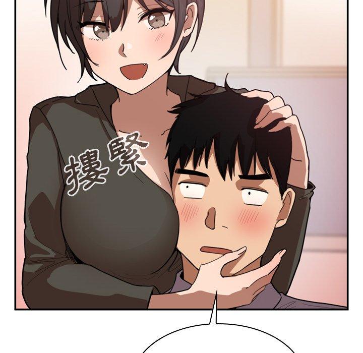第33话 - 第10.jpg页