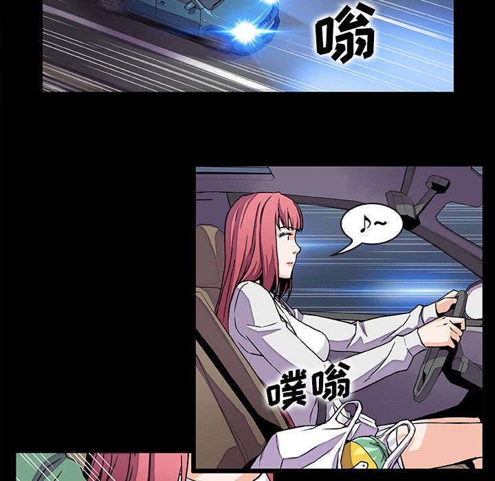 第48话 - 第36.jpg页