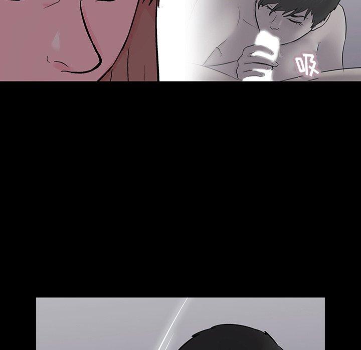 第140话 - 第88.jpg页