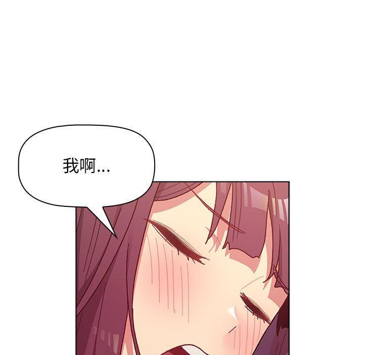 第38話 - 第137.jpg页