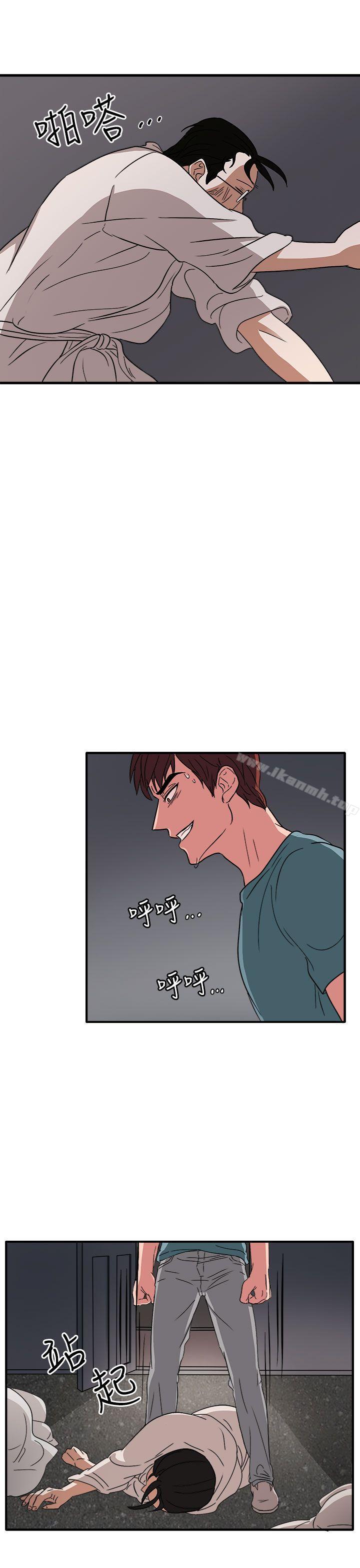 第46话 - 第14.jpg页