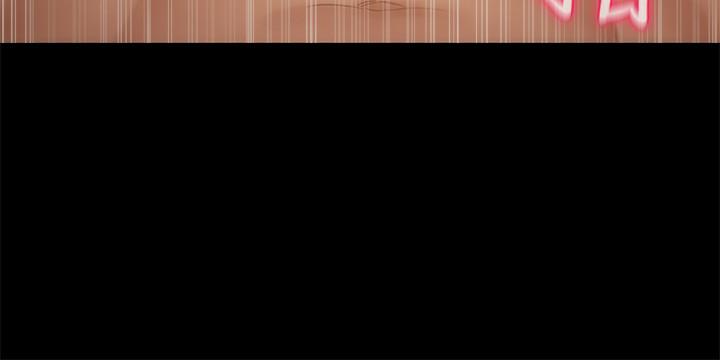 第26話-認識自我的過程 - 第30.jpg页