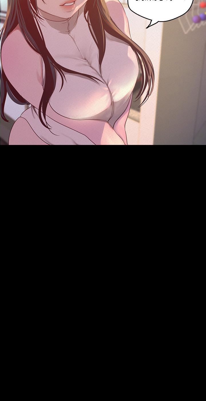 第115話-貞淑的深喉技術 - 第7.jpg页