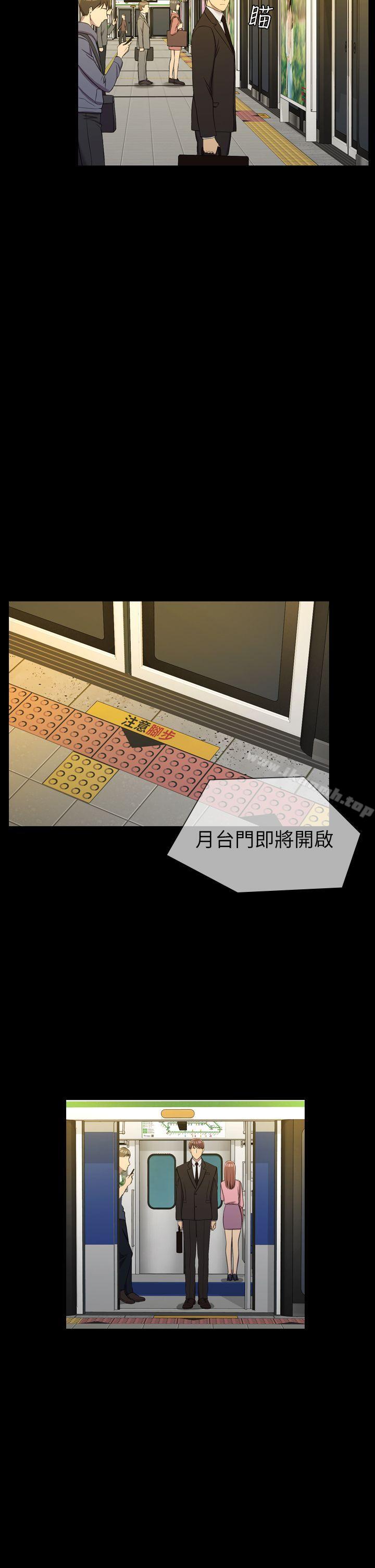 第11話 - 第15.jpg页