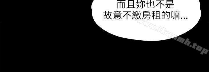 第39話 - 第27.jpg页