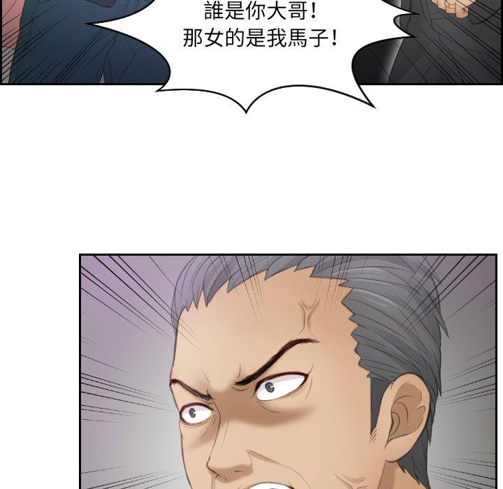 第9话 - 第11.jpg页