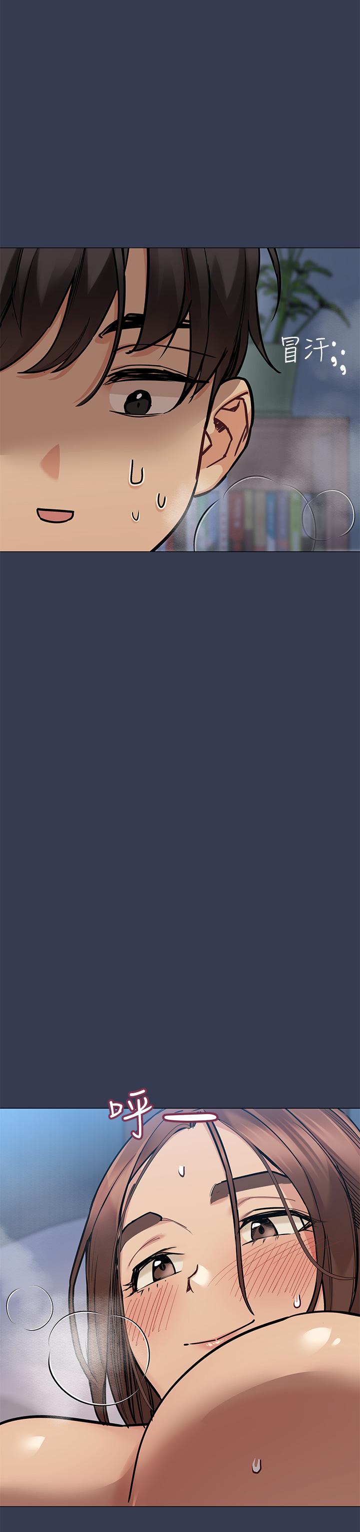 第46話-等待已久的一炮 - 第57.jpg页