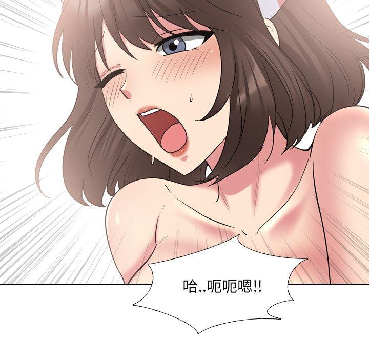 第41话 - 第78.jpg页