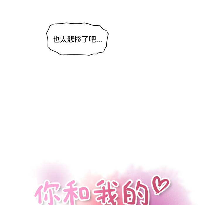 第7章 - 第37.jpg页