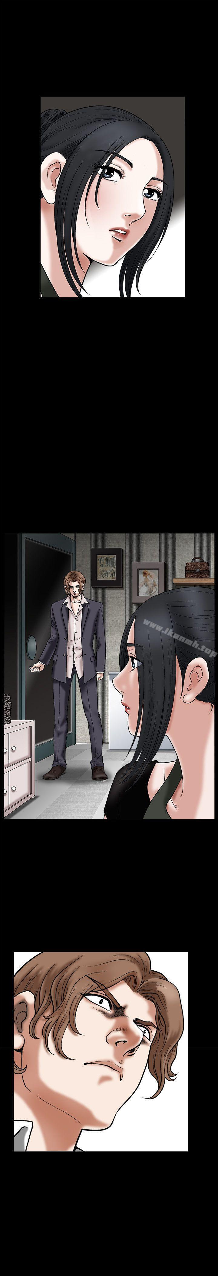 第21話 - 第40.jpg页