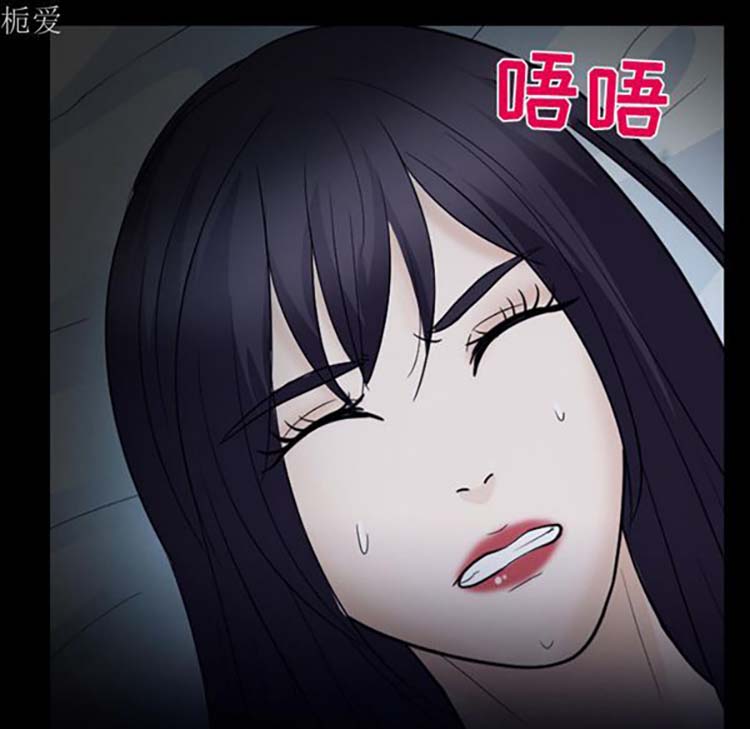 第 20 话 - 第80.jpg页