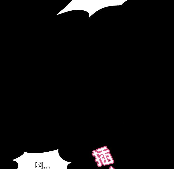 第130话 - 第10.jpg页