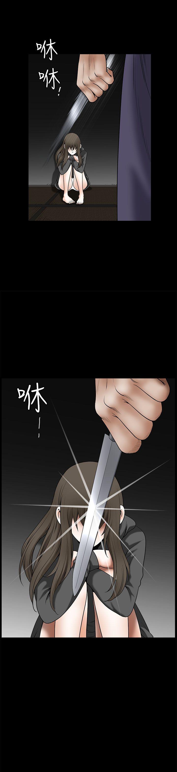 第 17 话 - 第1.jpg页