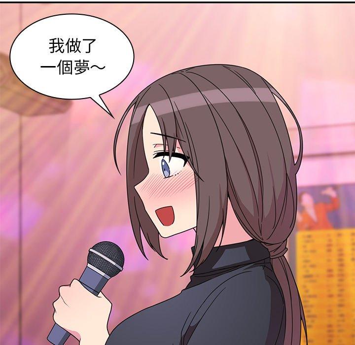 第29话 - 第39.jpg页