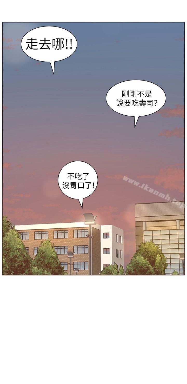第1话-让男人们动心的女人 - 第24.jpg页