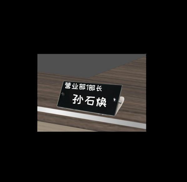 第 3 话 - 第65.jpg页