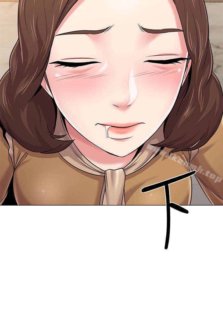 第41话-她真正喜欢的人是… - 第16.jpg页