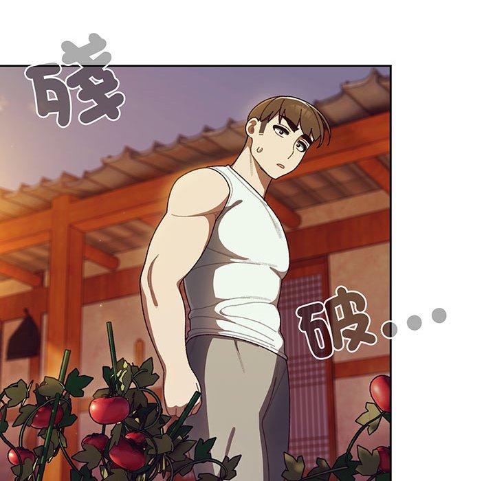 第5话 - 第76.jpg页