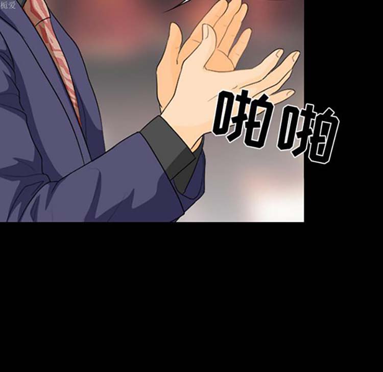 第 17 话 - 第39.jpg页