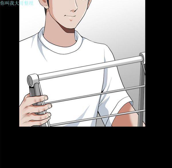 第 4 话 - 第27.jpg页