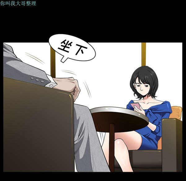 第 16 话 - 第149.jpg页