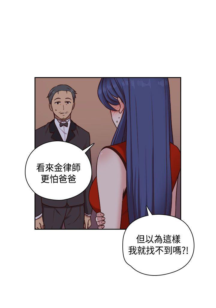 第 52 话 - 第23.jpg页