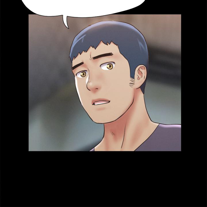 第124話-賭上身體的危險賭注 - 第37.jpg页