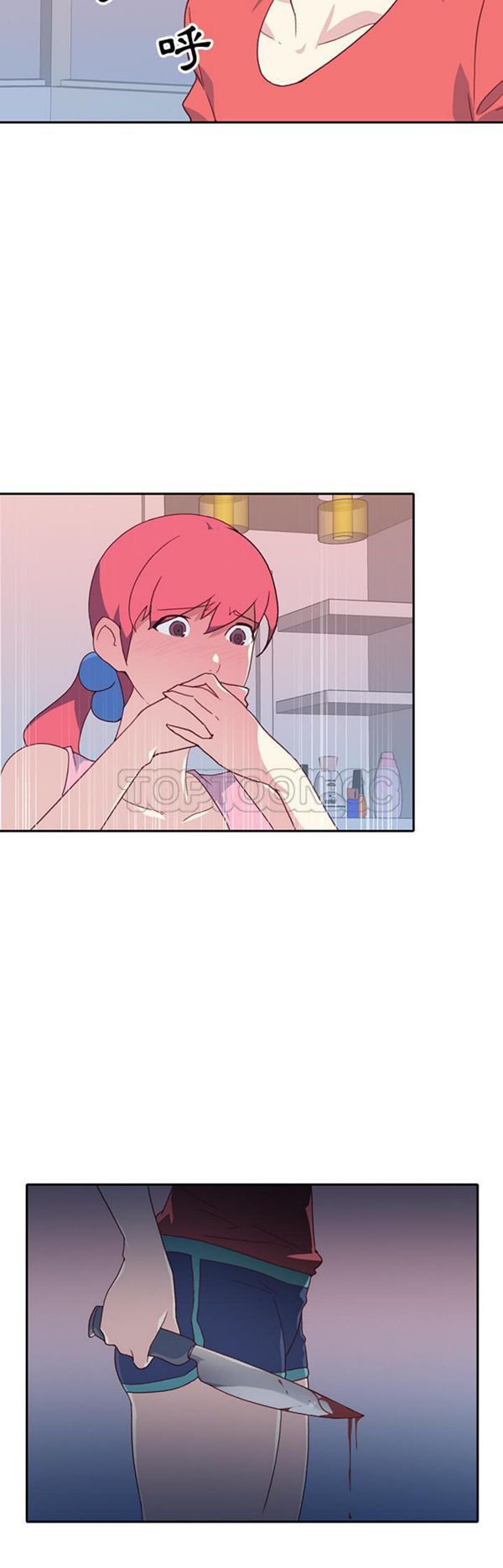 第 48 话 - 第3.jpg页