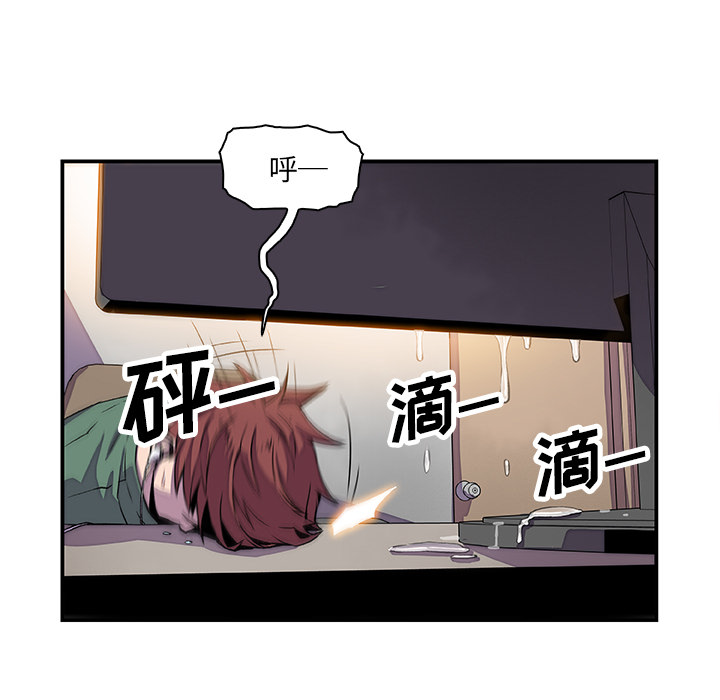 第7章 - 第34.jpg页