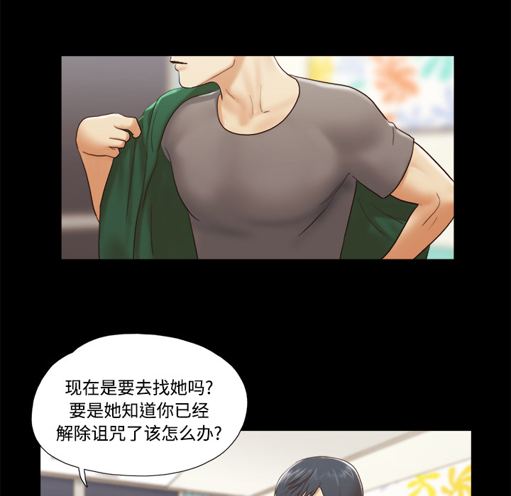25 - 第53.jpg页