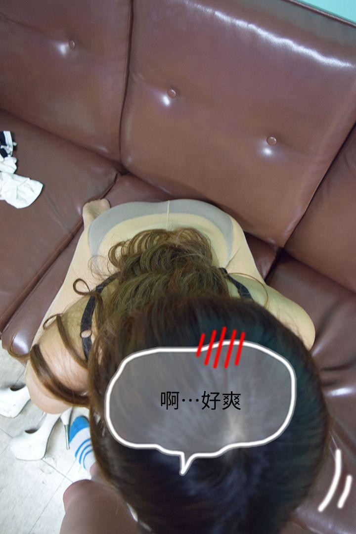 最终话-跟老师上上下下 - 第11.jpg页