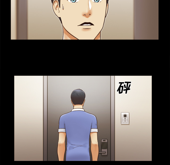 19 - 第55.jpg页