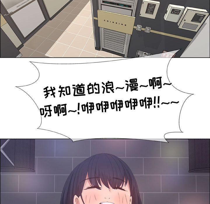 第5话 - 第63.jpg页