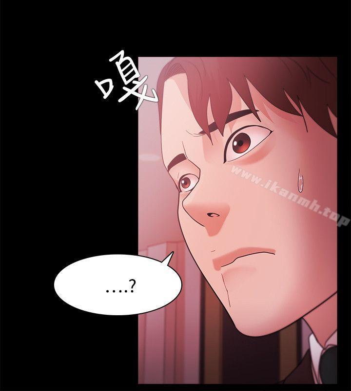 第37话 - 第5.jpg页