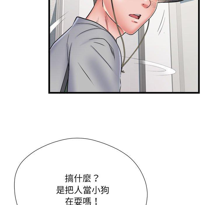 第58话 - 第70.jpg页