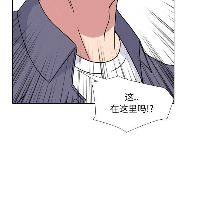 第3话 - 第128.jpg页