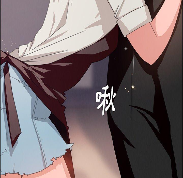 第3話 - 第59.jpg页