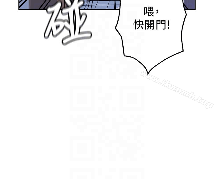 第16話-老公的突襲 - 第15.jpg页